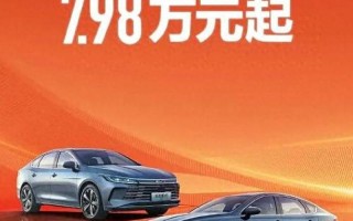 冬虫夏草胶囊价格指南：助你明智选择，呵护健康