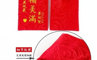 2023吉利数字红包给孩子(吉鼠临门纳喜气，吉利数字红包齐放送)