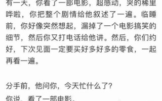 分享欲是很重要的一个东西—分享点亮世界，传递无形的力量