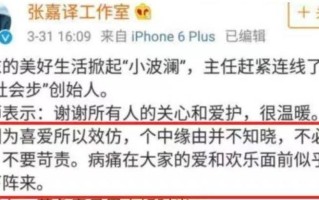 女朋友不是处(爱之历程中的过往痕迹，何妨一笑而过)