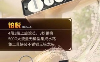 极速解渴妙招：快速获取水分的秘诀