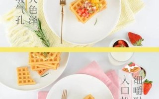 初尝滋味，妙不可言