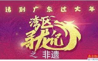 一传十十传百_一传十百传千，口碑传播势不可挡