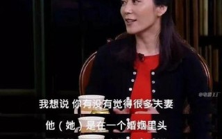 27岁人生的分水岭：觉醒还是迷惘？
