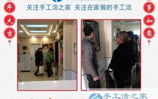 手工活150一天在家做—在家手工赚150元日结