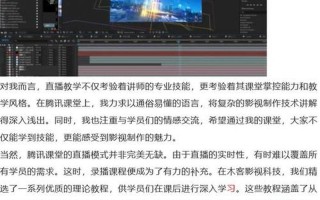 打开新鲜之窗，探索无限可能
