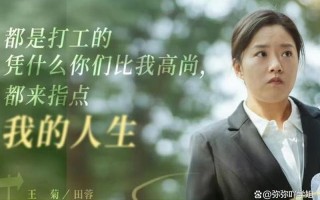 我爱上了离婚的女人_爱上缘际遇，情牵离异花