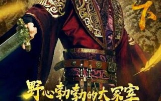 为何独入脑海痛不欲生