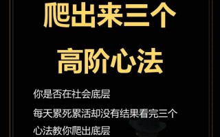 玩抖音者皆社会底层人士