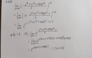 5201314表白的数学题—数字密码藏浪漫，5201314情传递