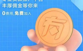 手机赚钱快(手机致富捷径：分分钟赚到手抽筋)