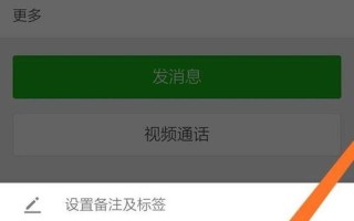 一键破解微信黑名单，免费恢复联系畅通无阻