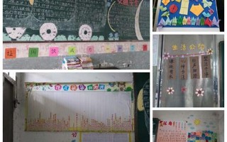 小学德育的内容_德育之光，点亮未来之路
