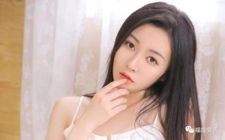 异性滋润 女人显年轻秘诀