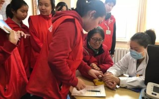 揭秘正能量之父：首倡者是谁