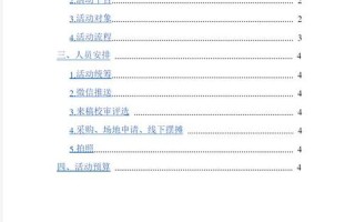 16万字情书_情愫珍藏 万字情书寄相思