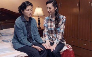 前妻前妻你真了不得(前妻，你简直是传奇般的存在)