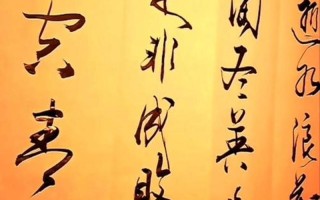 暧昧半年突领证 缘起缘灭尽付笑谈