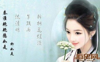 古代风流韵事：窥探先祖房中之妙