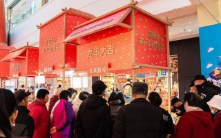 假期结束红包—春节阖家团圆 红包攻略大揭秘