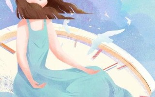 女生自主解决困境，提升自我力量