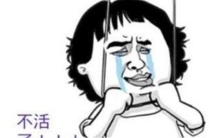 我真的快疯了女朋友太冷漠了怎么办_女友冷漠如冰，我濒临崩溃