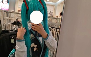 三次元，一个真实的维度