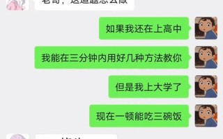 在电影院里做羞羞的事情—影院秘事：银幕下的 *** 暗涌