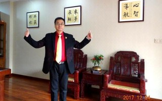 心智导航：引领健康心灵之旅