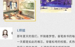 宝贝是这里吗要到了吗—宝贝即将抵达，雀跃的心情难以抑制