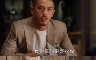 男人想骗炮和认真交往的区别—男人骗炮与认真交往的微妙界限
