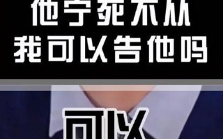 男人眼里活好的女生_老公馋我，对身体啥影响？