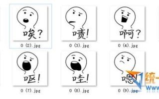 哦嗯调是什么意思是什么—揭秘哦嗯”暗藏的语言密码