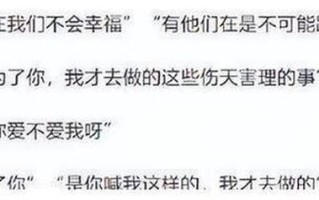 你怎么狠心说分手—你的狠心，撕裂了我们的曾经