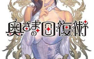 情人间的嫉妒_情丝错缠，醋意横生