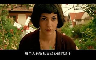 多愁善感意思(哀愁弥漫，心绪如丝)