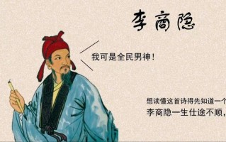 厚道的意思—正人君子守厚道，为人处事不耍心