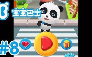 宝宝巴士游戏大全免费—启迪小脑瓜：精彩益智动画片推荐