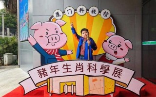 先入为主打一肖_先入为主打一肖：首选生肖，必中无错