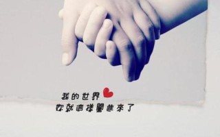挽回破碎之心：捍卫您的情感堡垒