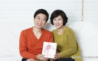 丁克生活：无子女的自由选择