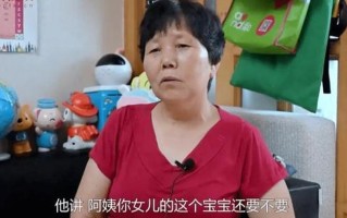 不想看着儿子难受_为了不让儿子再痛苦：一个母亲的抉择