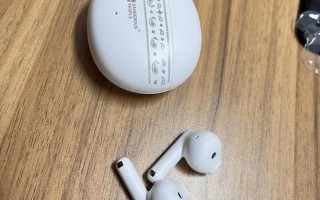 指尖轻触，顿悟一方天地