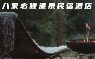 冬日低霾，情绪暗潮汹涌