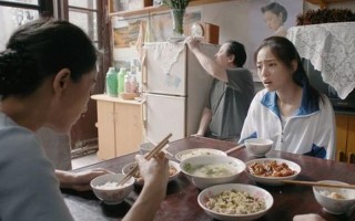 父母儿女妻子谁最重要—父母儿女媳妇的同居时光：一家人的亲密抉择