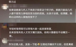 斩断孽缘，守护彼此：重塑婚姻的断舍离