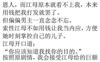 男朋友做到我下不了床_当爱的触角将我禁锢在爱的牢笼