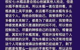 挽回老公感情，重塑爱巢之密钥