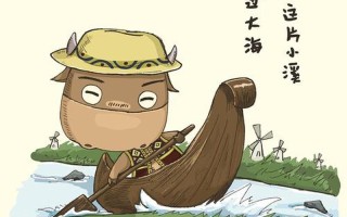 沉思之海，波澜不惊