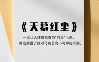 抖音很火的一首歌叫什么孤独_孤独的抖音旋律，回荡在空旷的心扉